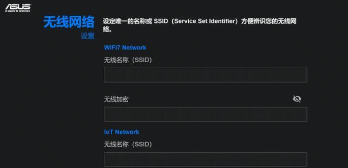 网卡无法连接打印机的原因及解决方法（网络连接问题导致打印机无法工作）