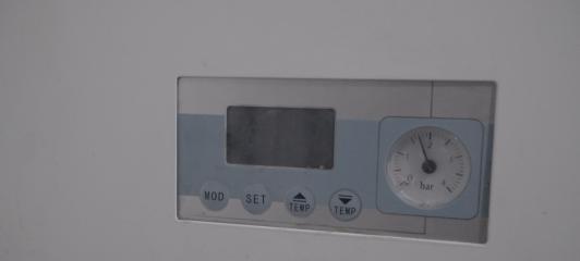 八喜壁挂炉04故障原因解析（分析八喜壁挂炉显示04故障的根本问题）