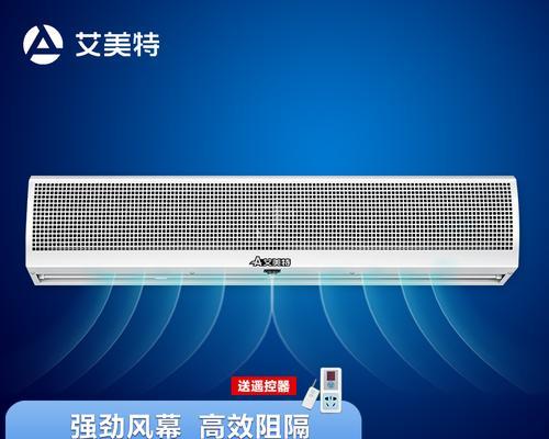 揭秘风幕机背后的水珠之谜（解读风幕机为何会有水珠）