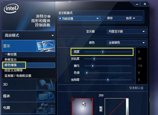 解决升级后显示器不亮的问题（故障排查及修复方法）