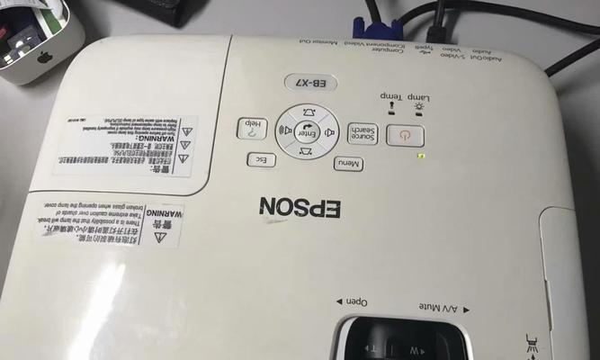 详解日本投影仪的安装方法（轻松掌握日本投影仪的安装步骤）