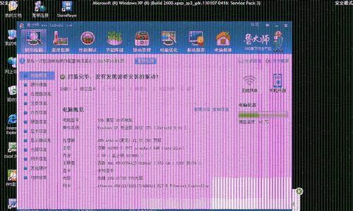 解决笔记本电脑无法启动的常见问题（应对笔记本电脑无法启动的故障和解决方案）