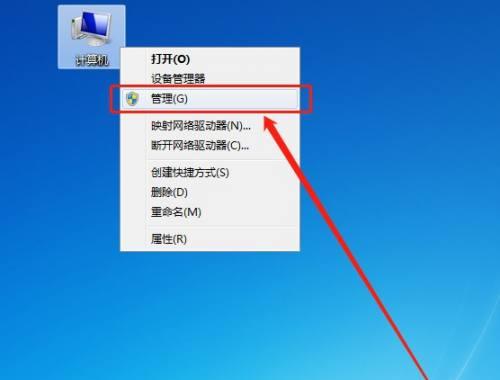 解决笔记本电脑无法启动的常见问题（应对笔记本电脑无法启动的故障和解决方案）