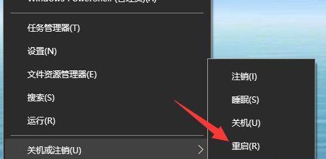 显示器不通电的原因及解决办法（探究显示器不通电的问题及其可能解决方案）