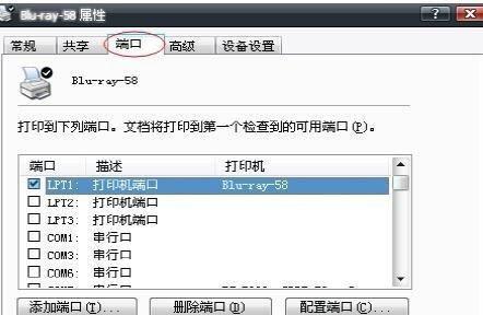 解决打印机脱机问题的实用方法（打印机脱机原因及应对措施）