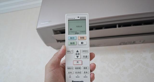 空调自动关了，原因究竟是什么（揭开空调自动关闭的谜团）