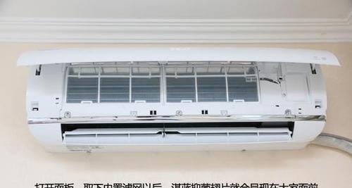 空调自动关了，原因究竟是什么（揭开空调自动关闭的谜团）