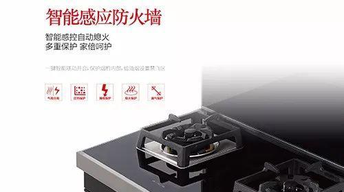 集成灶为什么会有时熄火（探究集成灶熄火的原因及解决方法）