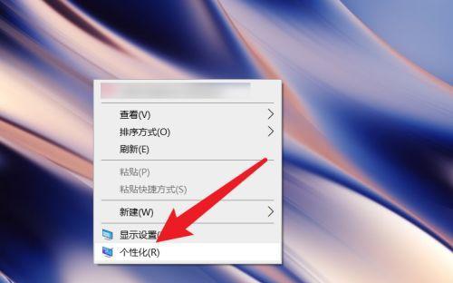 电脑打不开桌面的解决方法（遇到电脑无法启动到桌面界面时）