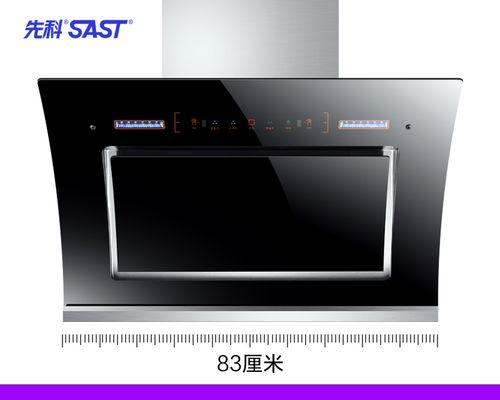 如何正确清洗橱房油烟机（清洗油烟机的步骤及注意事项）