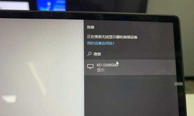 解决显示器没有信号闪烁的问题（如何修复显示器信号闪烁的常见问题和解决方法）