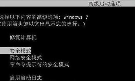 冰轮中央空调故障代码03原因解析（中央空调显示03怎么消除）