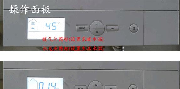 菲斯曼壁挂炉报F5故障解决方法（菲斯曼壁挂炉报F5故障的原因及解决办法）