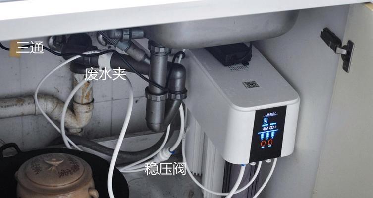速热净水器不出水的解决方法（如何处理速热净水器无水流问题）