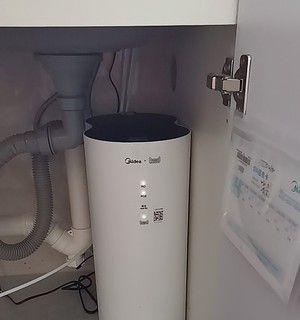 速热净水器不出水的解决方法（如何处理速热净水器无水流问题）