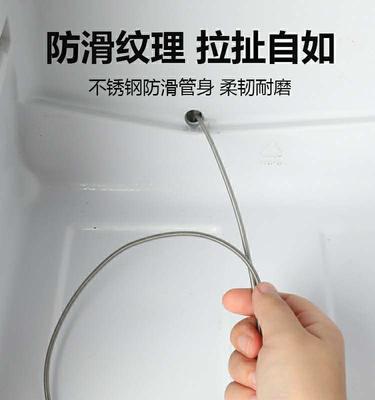 冰箱冷藏孔堵了怎么办（教你轻松解决堵塞的问题）