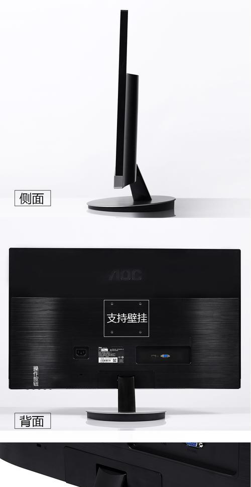 解决液晶显示器颜色问题的方法（改善液晶显示器显示颜色质量的有效措施）