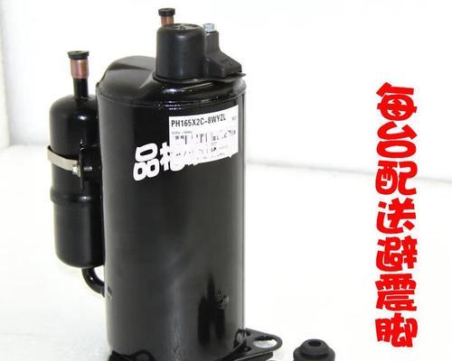 海尔空调压缩机不工作故障及解决方法（常见故障分析与解决方案）