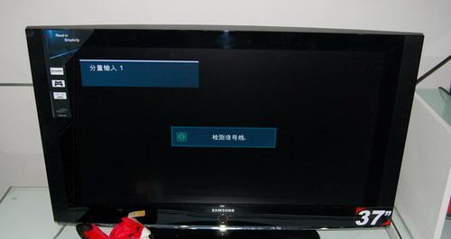 电视定时功能的使用及设置方法（智能电视时代的便利生活）