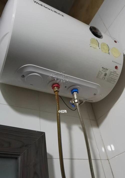 热水器旁边漏水的原因及解决方法（探寻热水器旁边漏水的隐患）