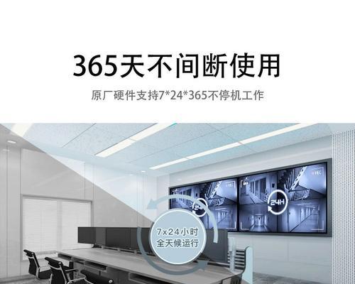 监控显示器蜂鸣（探索监控显示器蜂鸣现象的背后原因）