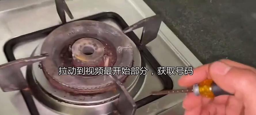 燃气灶自动点火故障原因分析（解读自动点火故障）