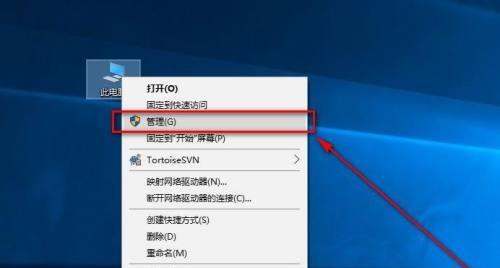 解决电脑LOL打不开问题的有效方法（尝试修复和优化电脑性能）