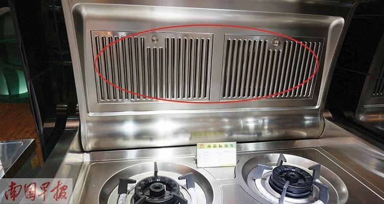 解决集成灶旁边烟道漏水的方法（有效防止烟道漏水）