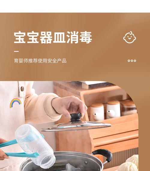 苏迫尔电饭煲000故障解决方案（故障原因）