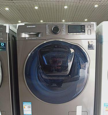 以自动洗衣机垃圾袋清洗方法为主题写1个文章（简单）