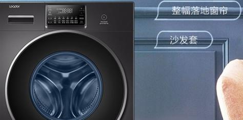 洗衣机不进水的原因及解决方法（洗衣机水源故障解析）