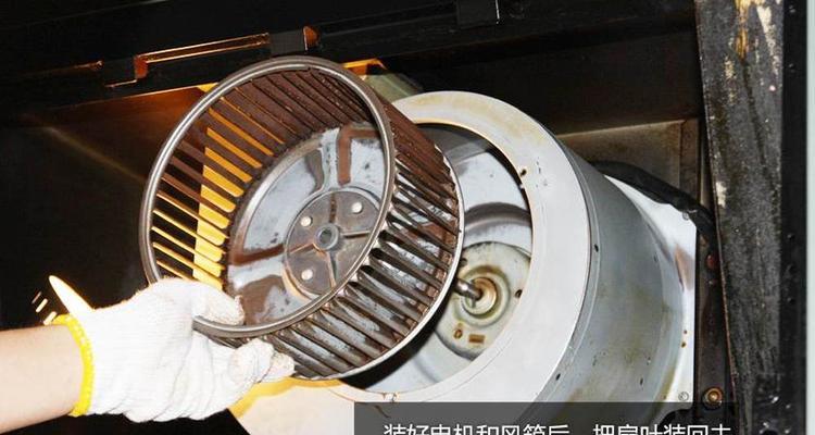 如何卸下油烟机头进行清洗（简单步骤教你清洗油烟机头）