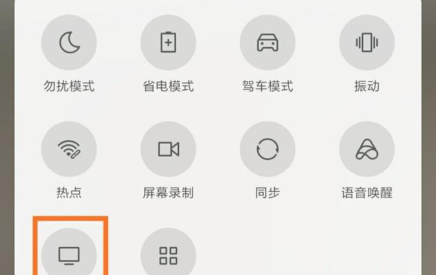 电视换不了台怎么办（电视遥控器失灵、信号问题、频道锁定等原因）