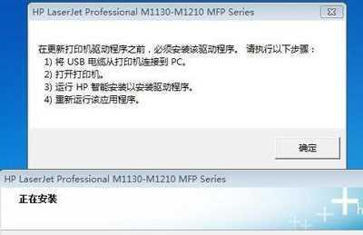 打印机故障排查与维修方法（解决打印机不清楚的常见问题和技巧）