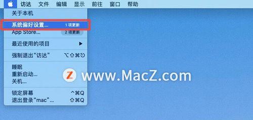 解析显示器数字闪烁的原因（探索数字闪烁背后的问题及解决方案）