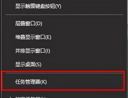 如何设置打印机感叹号为主题（解决打印机感叹号问题）