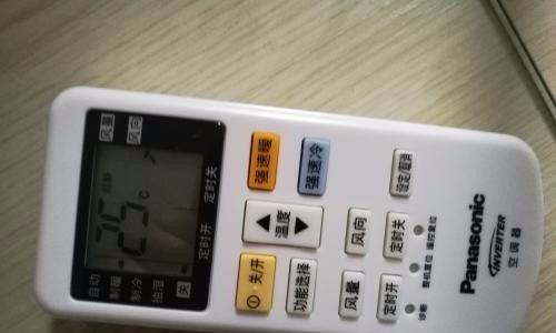 松下空调不制冷的原因及解决方法（探究松下空调不制冷的原因）