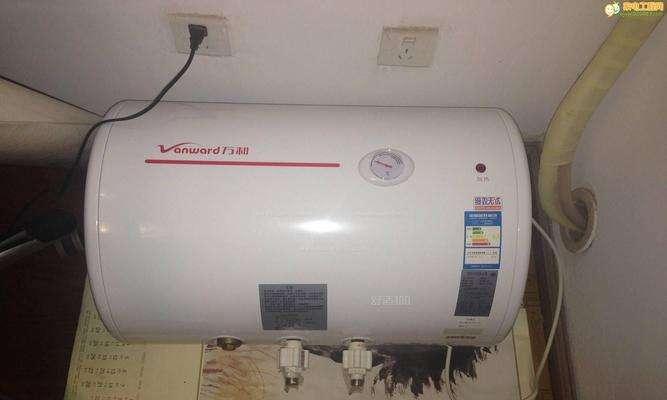 万和恒温热水器E1故障解决方案（一起来了解万和恒温热水器E1故障的解决方法吧）