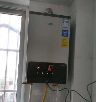 万和恒温热水器E1故障解决方案（一起来了解万和恒温热水器E1故障的解决方法吧）