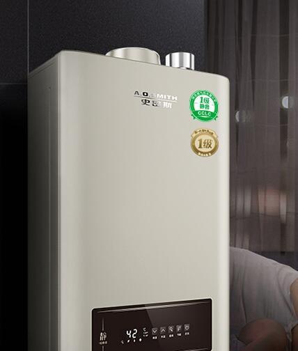 探究以史密斯热水器1005故障的原因与解决方法（解读以史密斯热水器1005故障现象）
