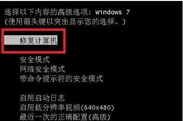 如何查看电脑重启原因（掌握关键信息）