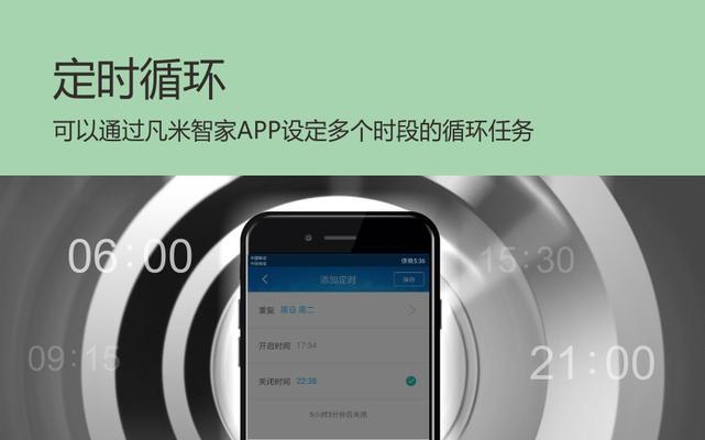 壁挂炉小二故障的原因及解决方法（探究壁挂炉小二故障的原因）