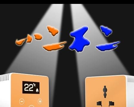 壁挂炉小二故障的原因及解决方法（探究壁挂炉小二故障的原因）