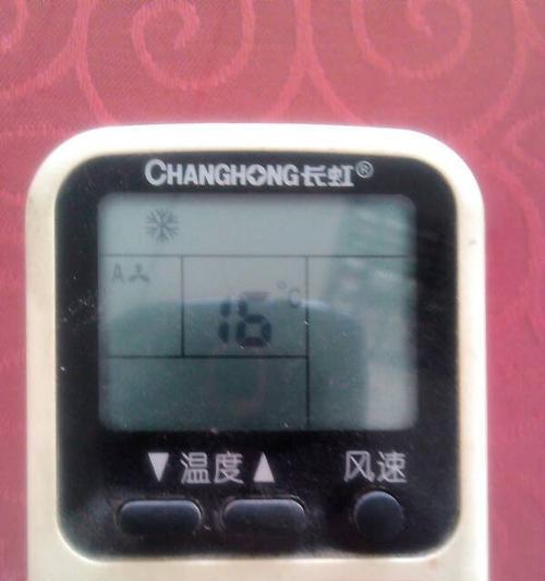 空调睡眠模式为何不凉快（探究空调睡眠模式的原因及解决方法）
