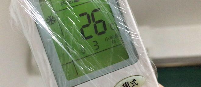 空调睡眠模式为何不凉快（探究空调睡眠模式的原因及解决方法）