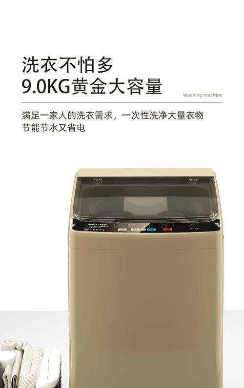 烘干衣机不发热了怎么办（解决烘干衣机不发热问题的方法和注意事项）