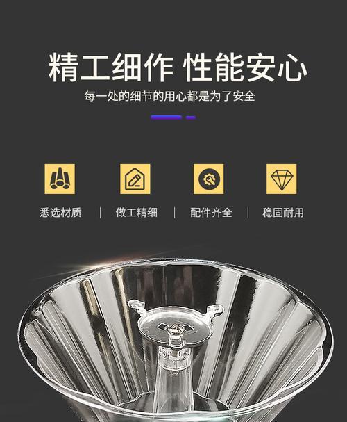 如何清洗抽油烟机集油盘（快速清洁方法）