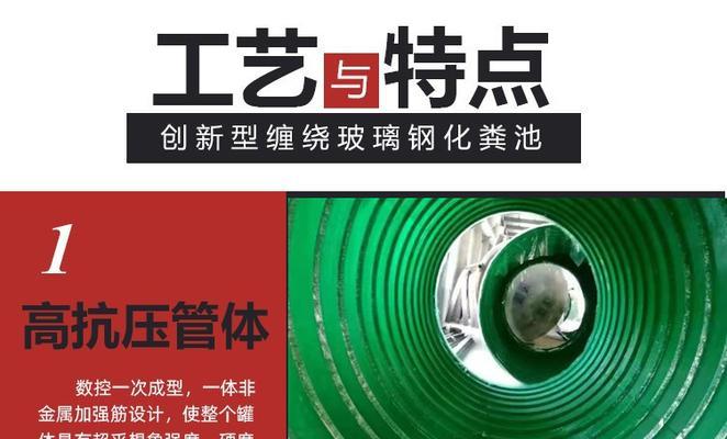 热水器水罐除锈方法（轻松除锈让热水器回复新生）