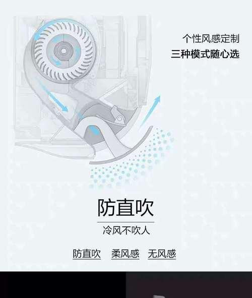 如何解决美的油烟机风力不足的问题（有效提升美的油烟机风力的小妙招）