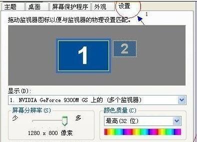 老款显示器卡屏怎么办（遇到老款显示器卡屏？别慌）